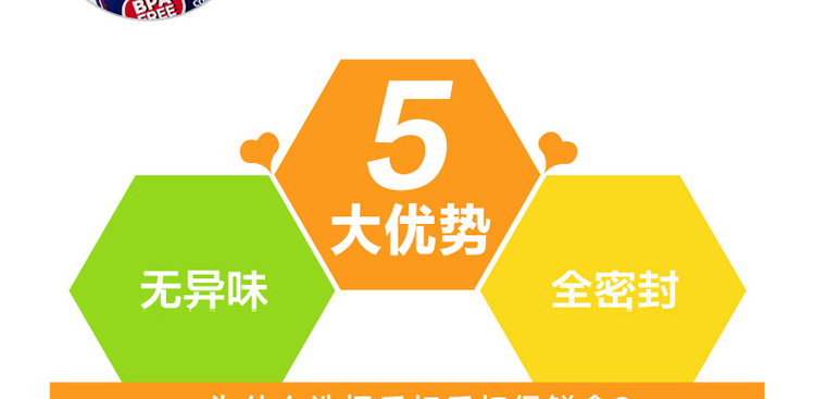 
                                        乐扣乐扣保鲜盒包邮3.4L 密封大收纳盒 冰箱杂物盒 HPL846                