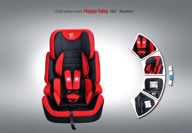 儿童安全座椅 德国婴儿汽车座椅 9个月-12岁宝宝汽车安全椅 可配iso