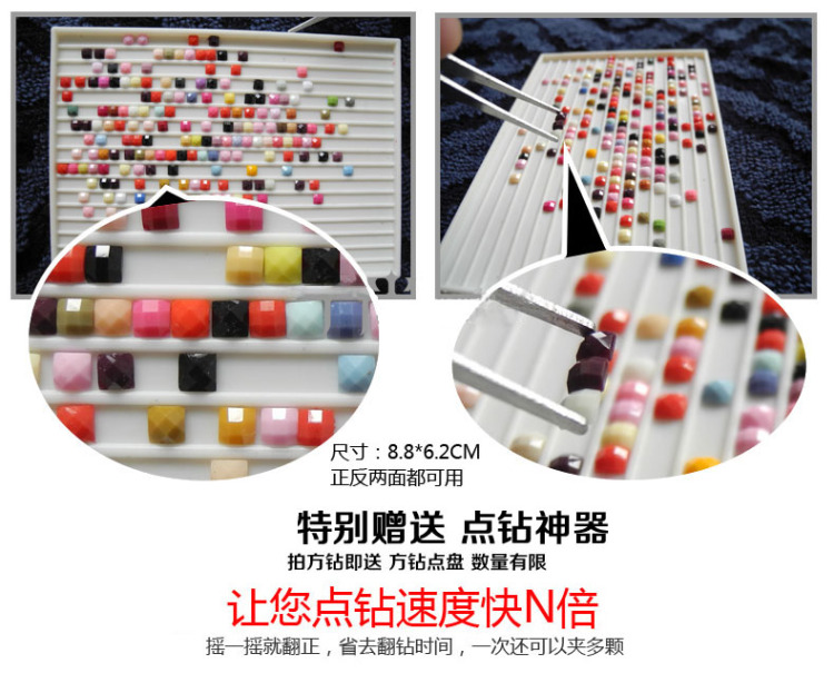 钻石画十字绣客厅新款钻石十字绣钻石绣卧室5d钻石画孔雀满钻砖石点钻石画花开富贵十字绣贴钻石 150*58cm魔方圆钻满钻升级版26切面更闪亮