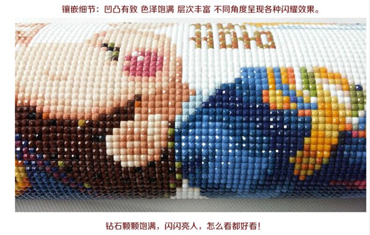 钻石画十字绣客厅新款钻石十字绣钻石绣卧室5d钻石画孔雀满钻砖石点钻石画花开富贵十字绣贴钻石 150*58cm魔方圆钻满钻升级版26切面更闪亮