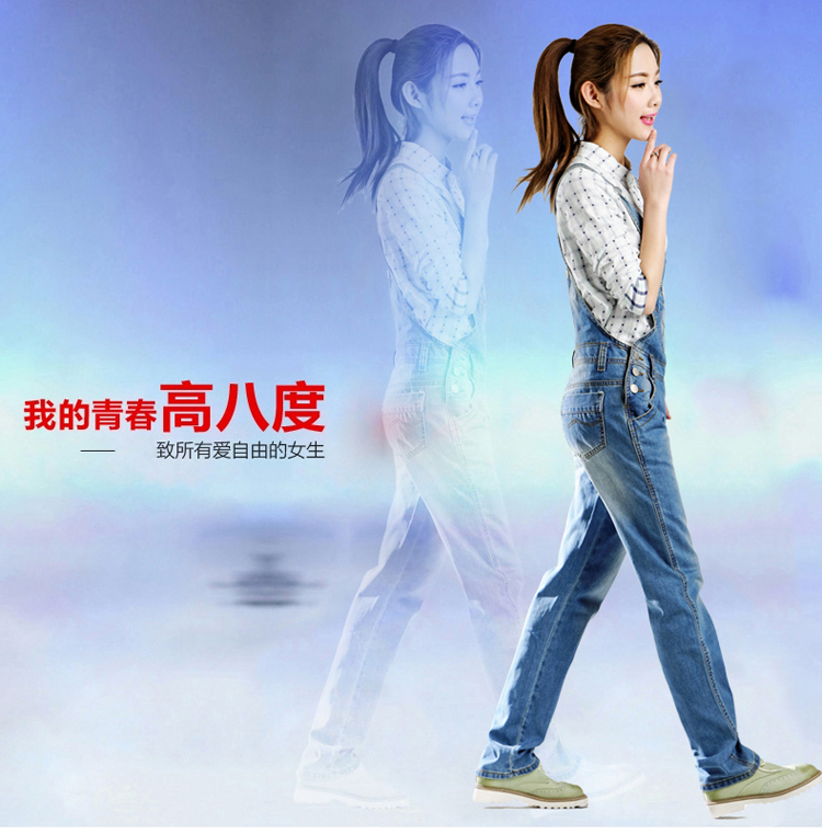 北极绒 秋季新款女士宽松可调节吊带连衣长裤百搭 背带牛仔裤女 秋季时尚学院风潮流装 蓝色 M