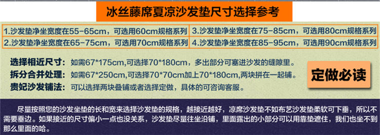 
                                        沙发垫布艺全棉夏季田园时尚防滑坐垫韩式沙发巾四季欧式沙发套 防滑款 英伦咖点防滑 90*210cm                