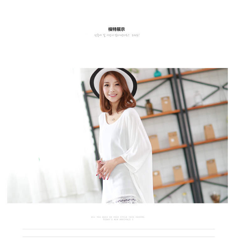 三福2015女装秋季新款 韩版圆领外搭中袖蝙蝠衫 中长款披肩 348022 象牙白 F