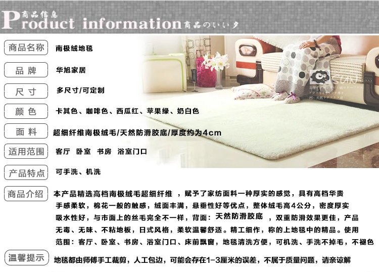 
                                        客厅地毯现代时尚简约沙发茶几大地毯地垫加厚丝毛绒地毯定制 咖啡色 200X300CM                