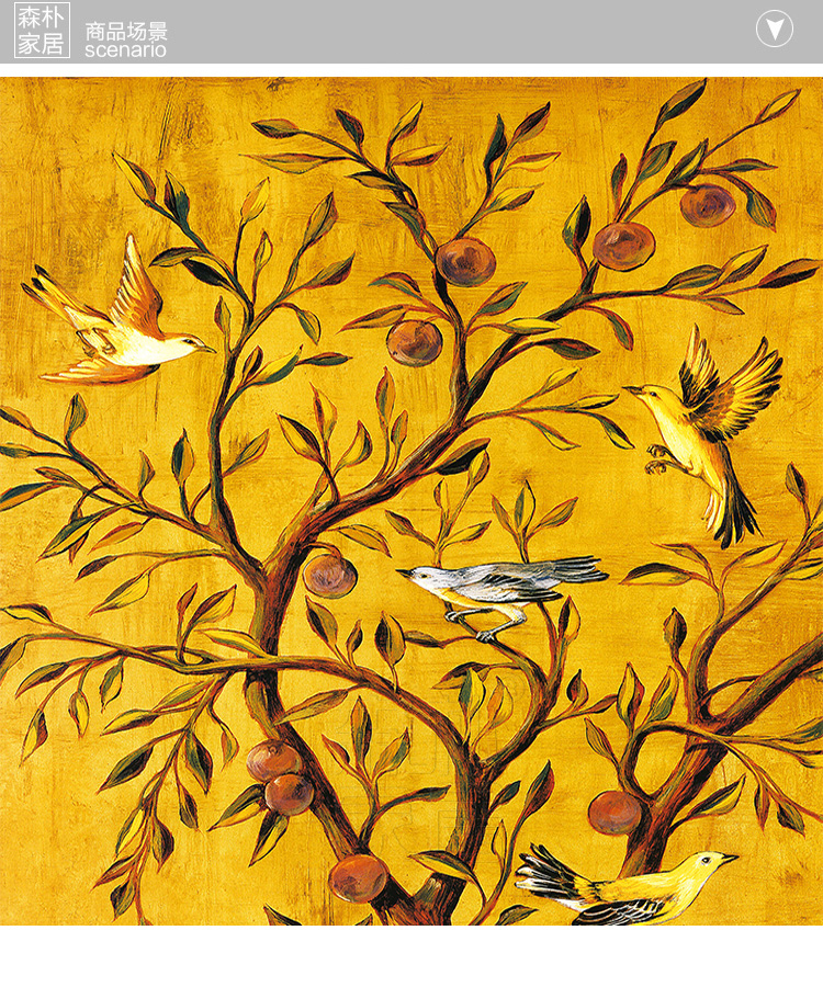 
                                        森朴 欧式客厅沙发背景墙装饰画 金色花鸟挂画三联画富贵招财大尺寸壁画 奢华金框3件套 55*70                