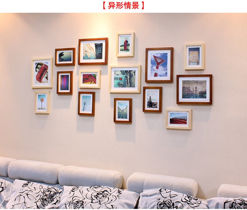 
                                        全悦 实木照片墙 客厅相框组合 15框相片墙沙发背景墙 原木+胡桃-不含画芯                
