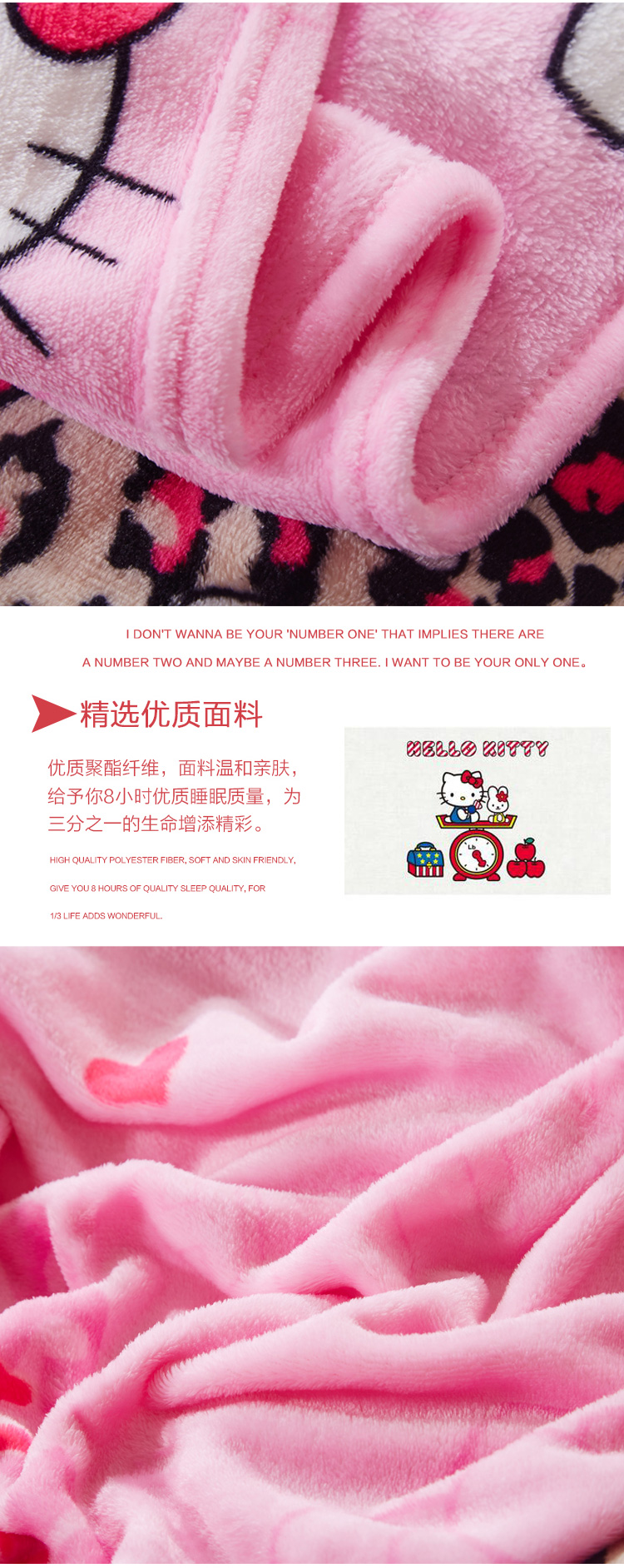 亚娃家纺  毛巾被春秋保暖法莱绒毛毯  盖毯午睡毯 豆蔻年华 230*250cm