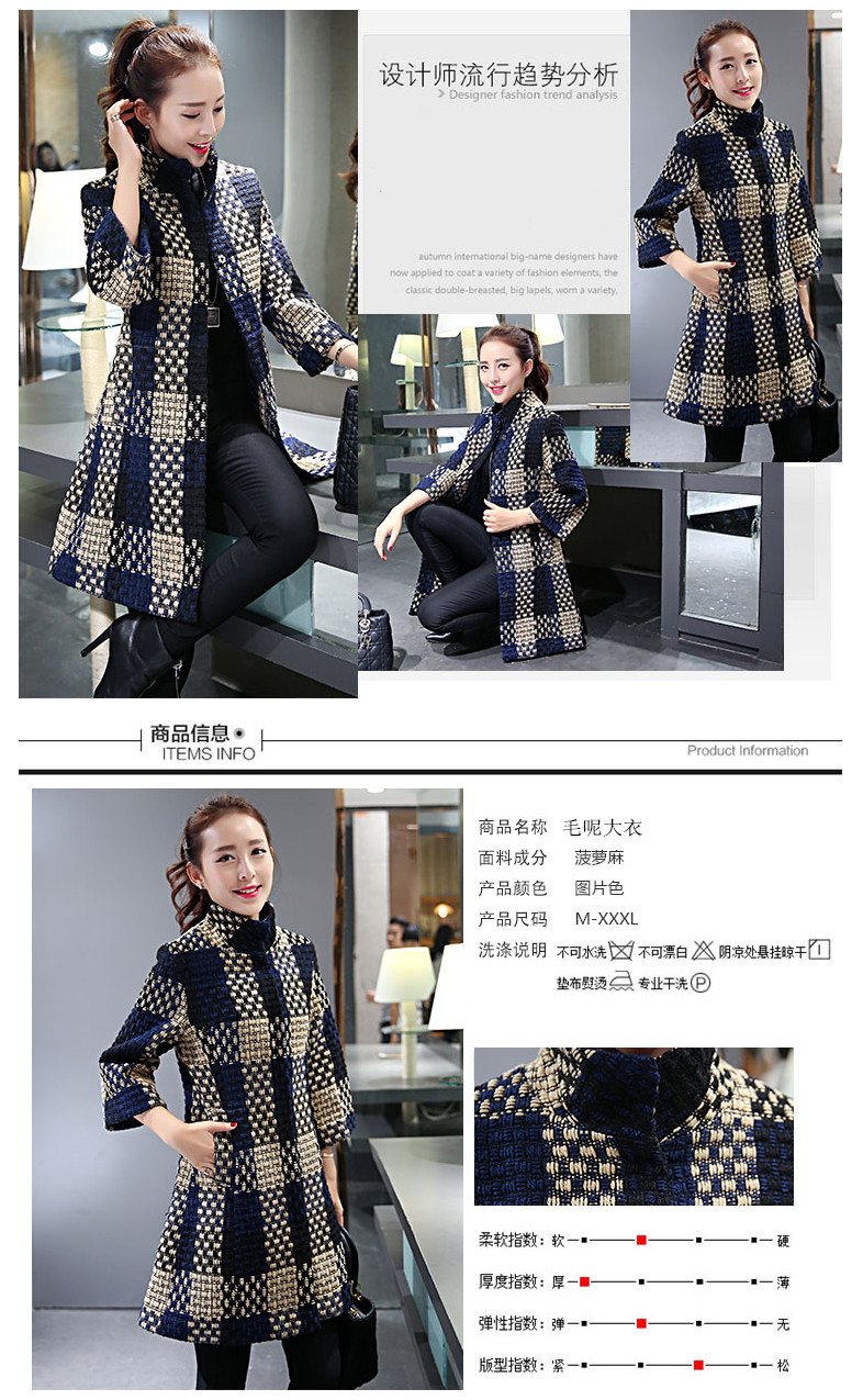  The new winter cherrymix tartan coats Korean in Sau San long-sleeved coarse wool terylene 7 sub-coats gross? female 9020 dark blue jacket XL Photo, prices, brand platters! The elections are supplied in the national character of distribution, so action, buy now enjoy more preferential! As soon as possible.