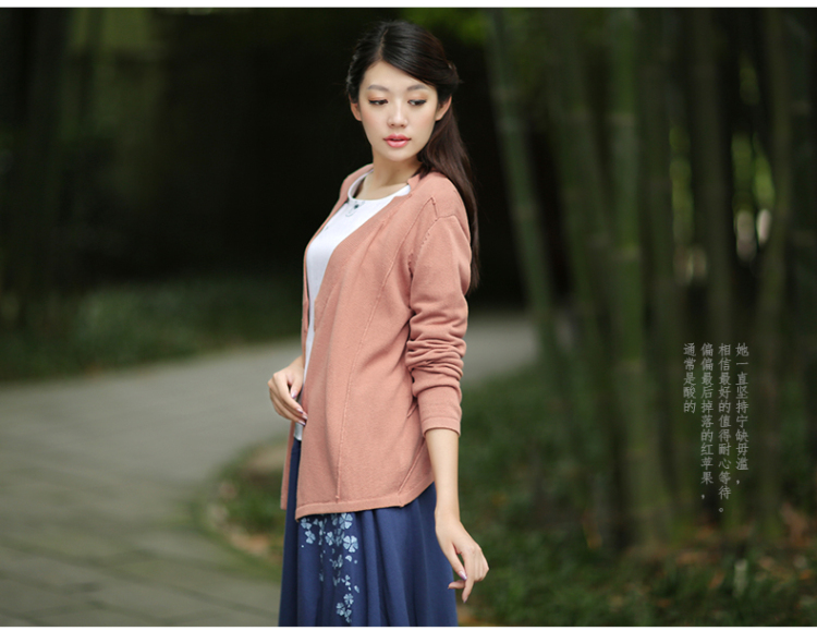 红念2015秋装新款毛衣外套 文艺范纯棉针织衫女开衫秋季大码女装 怀旧蓝 均码