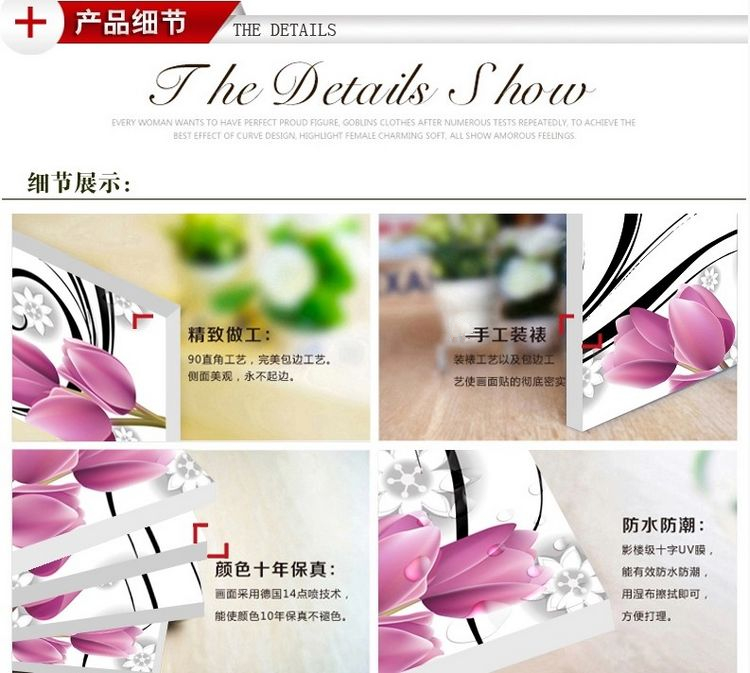 
                                        华庭丽娜 地中海风格装饰画沙发背景墙无框画 椰子树风情 三联现代客厅挂画三件套 25MM厚度 70*70CM                