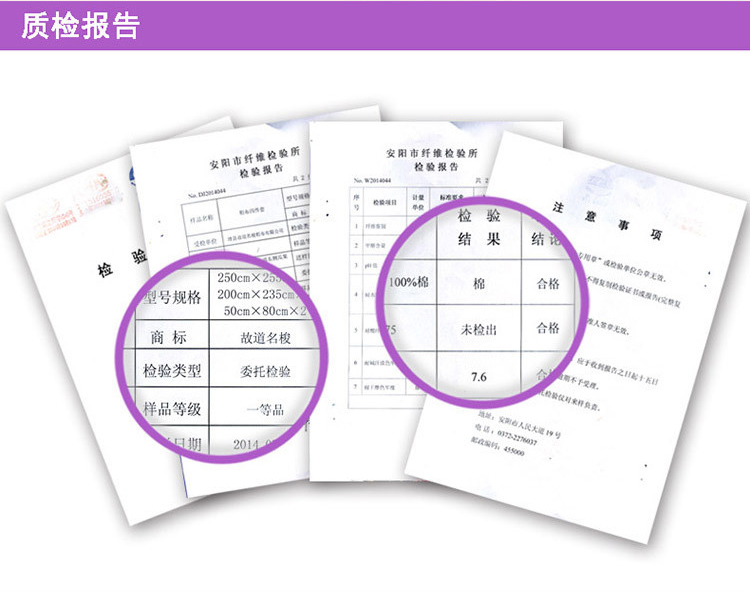 
                                        故道名梭床单 床单单件 单人床单 老粗布床单 蓝白条灰 1.2米                