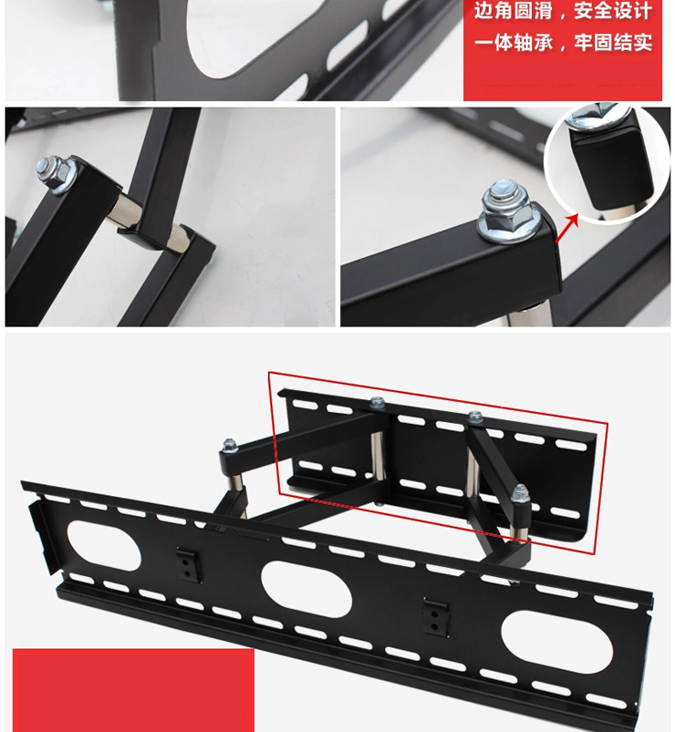 
                                        液晶电视机通用挂架 小米豪华旋转电视架 32-42-50-60寸 MA5073底座加宽款32-60                