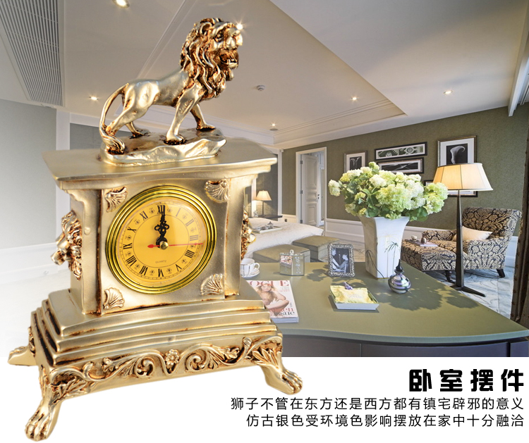 
                                        豪斯特丽（HOSTLY）  狮子钟表摆件 家居装饰品摆件  客厅时尚创意工艺品 王者时钟                