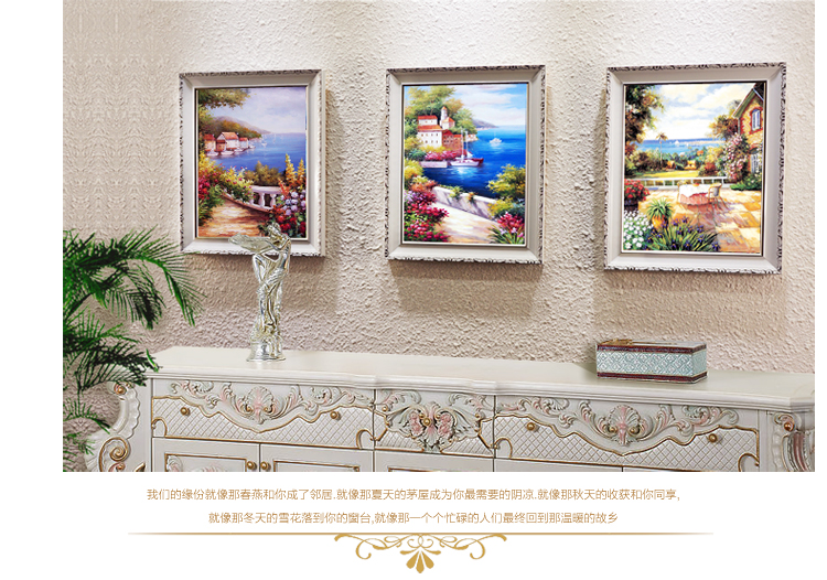 森图亚 客厅装饰画沙发背景墙画现代简约有框画玄关壁画卧室餐厅挂画 STA-11 E 50*60