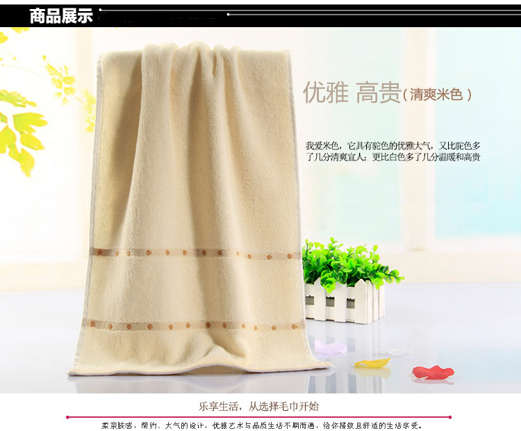 新丝丽 纯棉毛巾 面巾 洗脸毛巾套装礼盒2条装 两色各1条