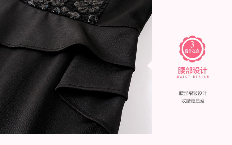 C.o.d. 2015 Summer new Korean elegant flower waist folds positioning round-neck collar long-sleeved stitching thin temperament dresses and color pictures, prices, XL brand platters! The elections are supplied in the national character of distribution, so action, buy now enjoy more preferential! As soon as possible.