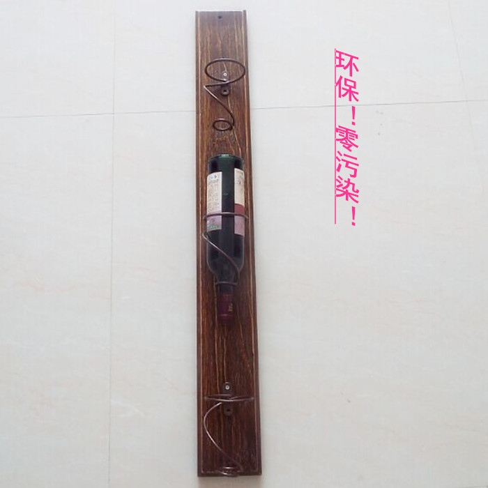 昶丰实木酒架 酒柜壁挂葡萄酒架 倒挂酒杯架 现代简约酒柜吧台酒柜 欧美式壁挂红酒架装饰摆件 5个酒挂加1块木板