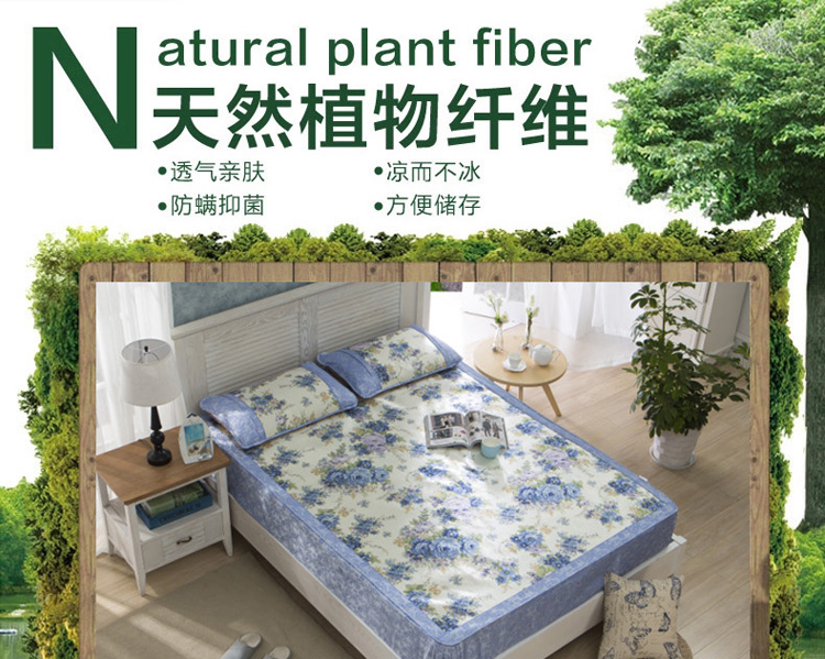雪诗颐 床笠款冰丝凉席可折叠空调席加厚席子1.5/1.8三件套XMS 床笠款伊甸园-紫 1.8m床