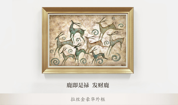 梵格 客厅装饰画现代简约餐厅挂画玄关画背景墙画欧式壁画油画 香槟色VCK011 120*80