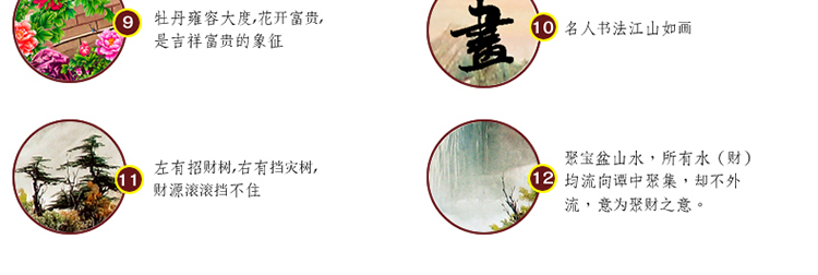 
                                        卡蒂奇 十字绣客厅新款风景大画万里长城江山如画客厅大画 大格满绣棉线 240*140CM四股绣                
