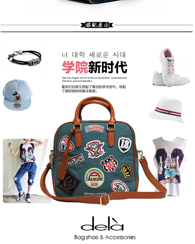 dela/缇雅2015春夏新款潮流时尚女包手提单肩包女士包包热销女包 浅
