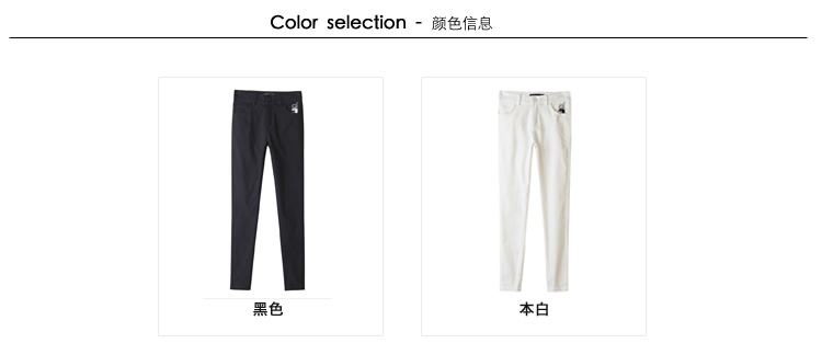唐狮（TonLion） 女净色口袋处趣味机绣打底裤 黑色  S