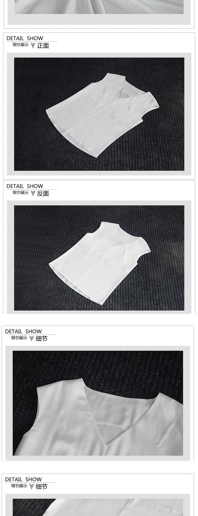 天下路 2015夏季韩版V领无袖背心裙显瘦收腰中裙套装连衣两件套 白色 S