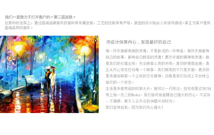 蜜淘衣秀Moteshow 2015秋季女装包臀裙牛仔布新款短裙韩版百搭单排扣女半身裙 蓝色 XL
