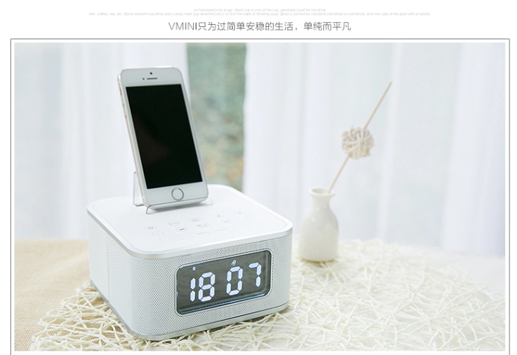 微米蓝牙音箱 床头闹钟手机充电底座免提蓝牙多功能迷你音响 黑色