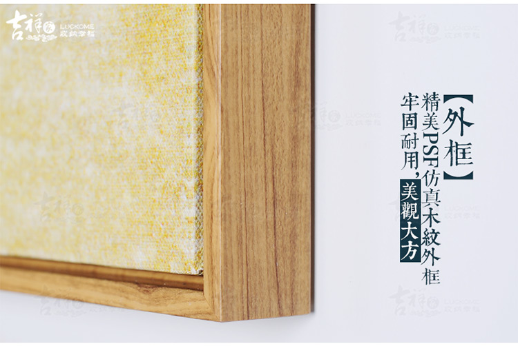 吉祥家 现代中式三联幅装饰画竖式 鹂语芳菲 工笔花鸟国画有框画客厅壁饰壁画 客厅挂画卧室画 壁画花香依旧 108*44cm