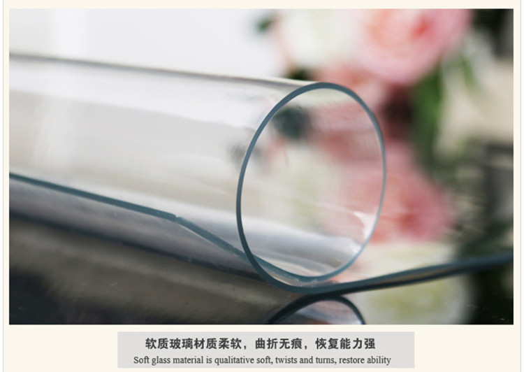 
                                        享乐居 软玻璃桌垫 餐桌垫餐桌布茶几垫 pvc台布 可定制 透明 2.0mm厚度 80*130cm                