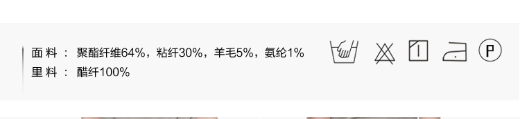 碧艾尔（BAIRevolution)2015新款时尚OL通勤修身长裤BHCA-K14-21 灰色 LC(170/80C)