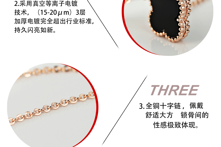 四叶草项链女款四叶草锁骨链吊坠18K玫瑰金项链短款时尚饰品创意礼品送 迷你小号银色链单面黑色四叶草