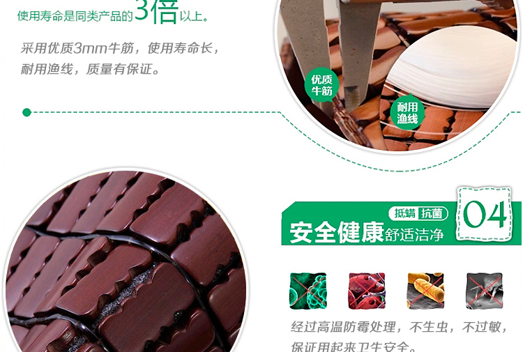 久润康 夏天麻将凉席沙发垫竹沙发坐垫防滑 褐色 55*110cm