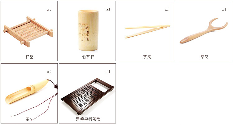 
                                        束氏 黑檀实木茶盘功夫茶具茶壶整套茶具四合一快速炉 哥窑黑檀平板套装003817                