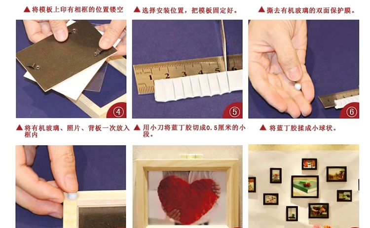 
                                                            维佳 实木挂墙摆台相框5 6 7 8 10 12 16 18寸A4A3创意欧式拼图框画框 原木色 6寸横竖可摆可挂                