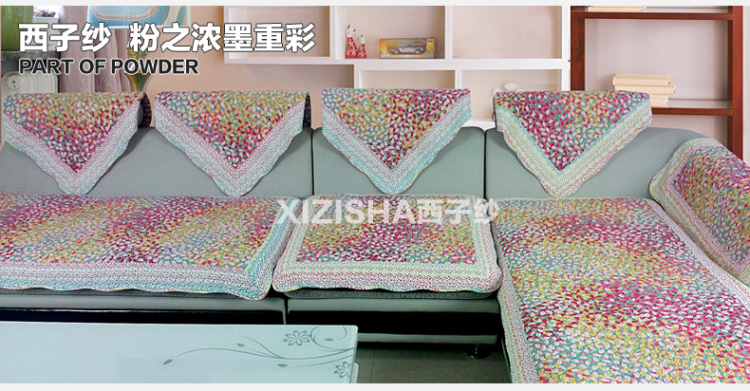 
                                        西子纱 全棉沙发垫防滑韩式田园布艺坐垫沙发套巾四季沙发罩 天蓝色小树叶 90*90CM可当靠背巾扶手                