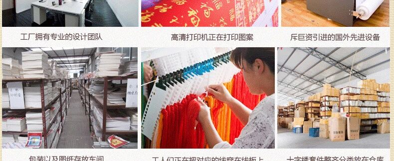 皇室珍品蒙娜丽莎十字绣新款客厅花开富贵十字绣牡丹花金孔雀系列大幅精准印花 满绣9CT棉线印花179*68cm