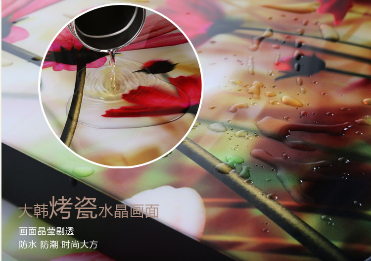 
                                        格美奇客厅装饰画四联画餐厅卧室挂画书房壁画沙发背景墙装饰画 WS03 60*60整套价(水晶)                