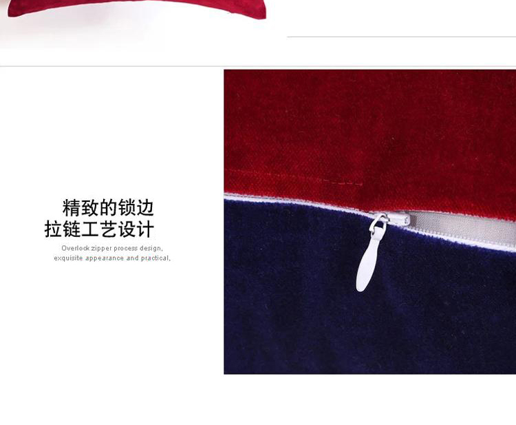LOVO罗莱公司出品 动物系列靠垫-恋恋心情 50cm*50cm