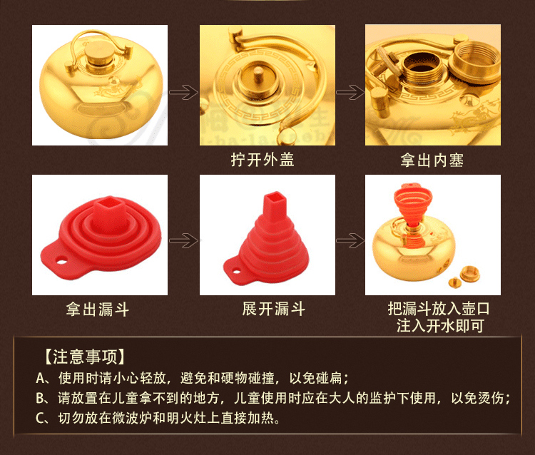 上海亿利达{加厚-优质铜}汤婆子汤捂子铜暖壶暖脚宝捂手壶暖手宝捂手壶 加厚纯铜汤婆子13CM迷你