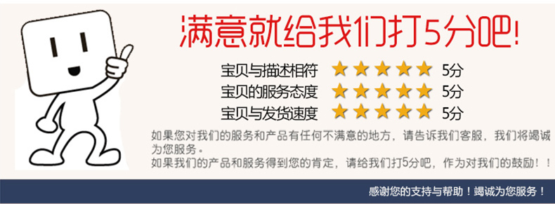 电动车挡风被冬季保暖 摩托护膝加厚防寒防水护腿电瓶车防风被 连体款爱心小熊(双面布)