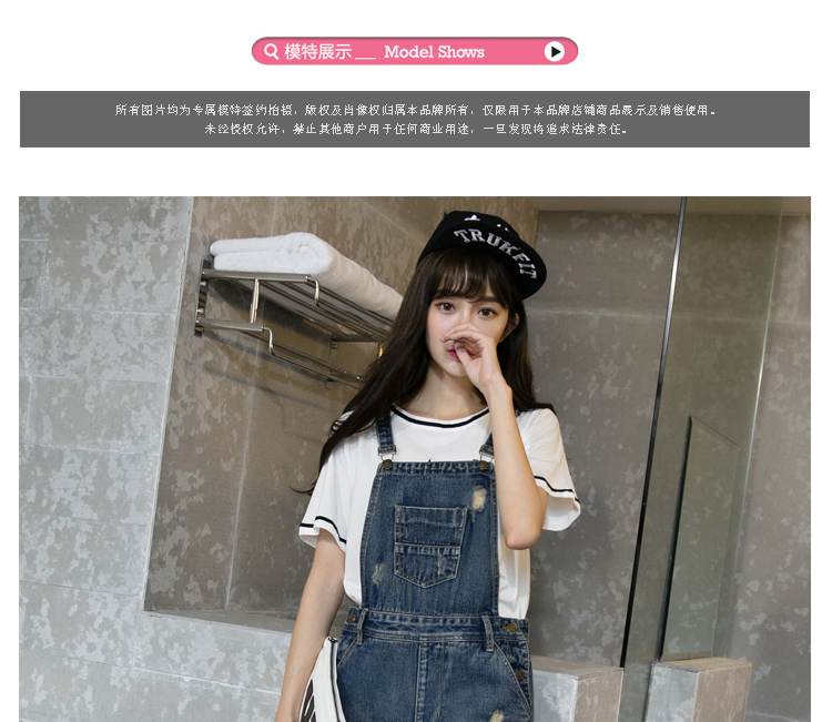嘉尚铭衣2015秋装新款女装韩版宽松大码牛仔裤背带裤显瘦连体长裤女NZ9168 蓝色 XL