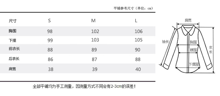 么么主义 2015韩版秋装中长款西装马甲女时尚百搭坎肩修身春秋马夹外套女潮 浅灰色 L