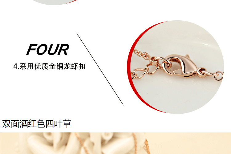 四叶草项链女款四叶草锁骨链吊坠18K玫瑰金项链短款时尚饰品创意礼品送 迷你小号银色链单面黑色四叶草