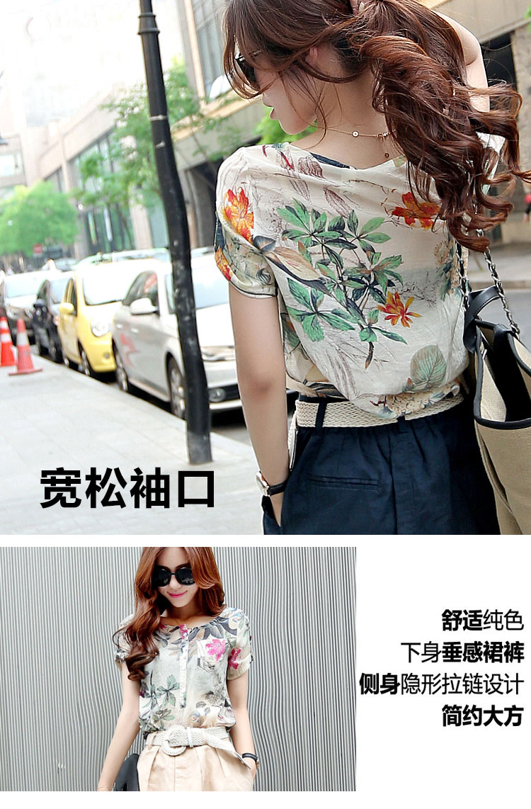 Margaret Elizabeth Kahlo's 2015 summer Korean female loose video thin stamp short-sleeved T-shirt two-piece cotton Ma Kit dresses white XXL pictures, price, brand platters! Elections are good character, the national distribution, so why buy now enjoy more preferential! Health