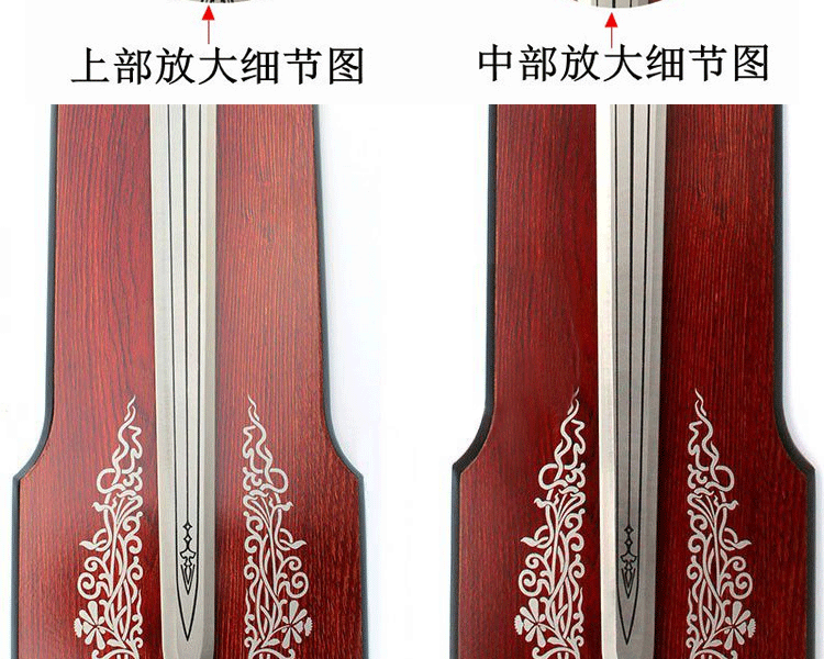 微品多龙泉宝剑双鹰加长挂板剑挂墙式西洋剑镇宅剑装饰礼品剑未开刃