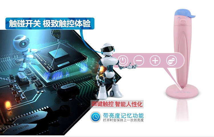 孩视宝LED护眼灯俏皮猪儿童学生学习卡通台灯 负离子防雾霾净化空气杀灭病菌台灯VL118