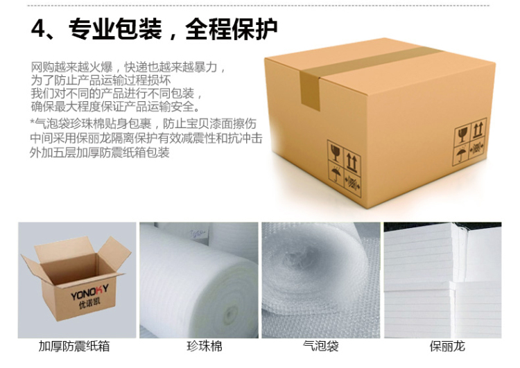 昶丰铁艺浴室置物架多层卫生间厕所落地储物收纳架洗手间脸盆架 白色. 四层