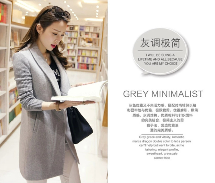 樱语蝶   2015秋季新款韩版呢子大衣休闲春秋外套女廓形毛呢外套女中长款 浅灰色 XL